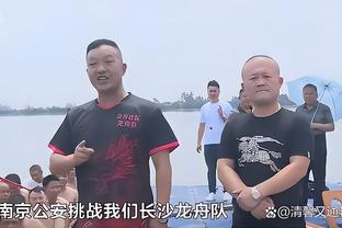 必威客服app下载苹果手机截图0